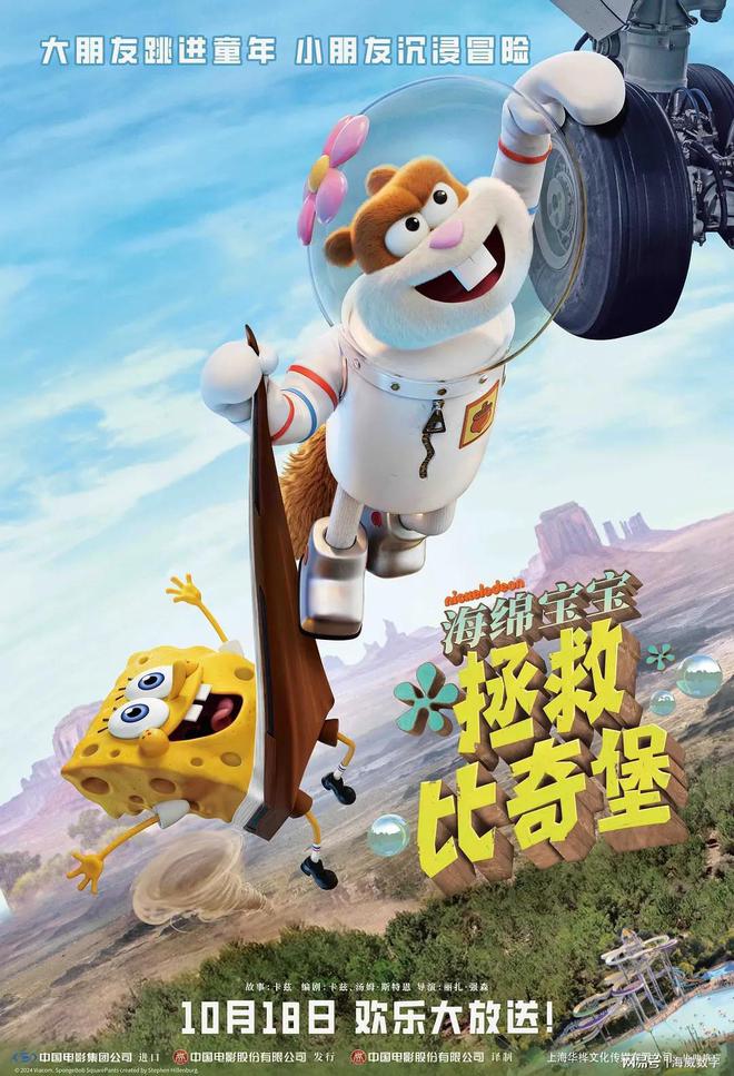 珊迪奇克斯生日_珊迪·奇克斯_珊迪·奇克斯