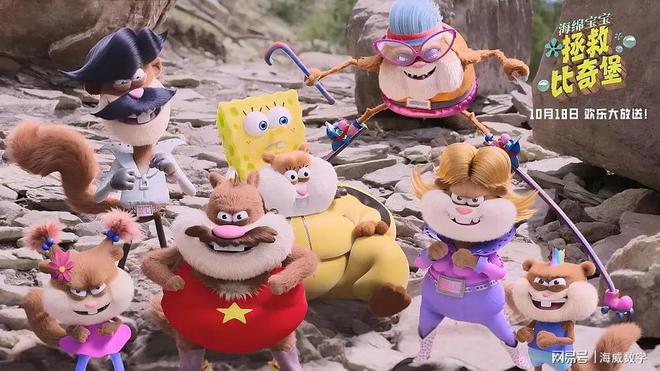 珊迪·奇克斯_珊迪·奇克斯_珊迪奇克斯生日