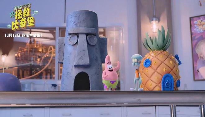 珊迪奇克斯生日_珊迪·奇克斯_珊迪·奇克斯