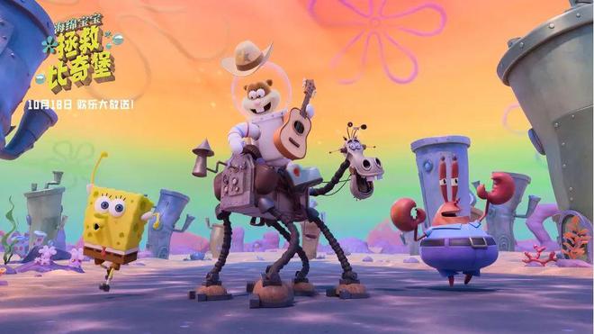 珊迪·奇克斯_珊迪奇克斯生日_珊迪·奇克斯