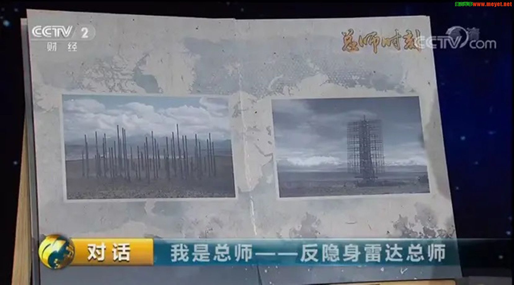 正交阵怎么求_两个矩阵正交_正交阵