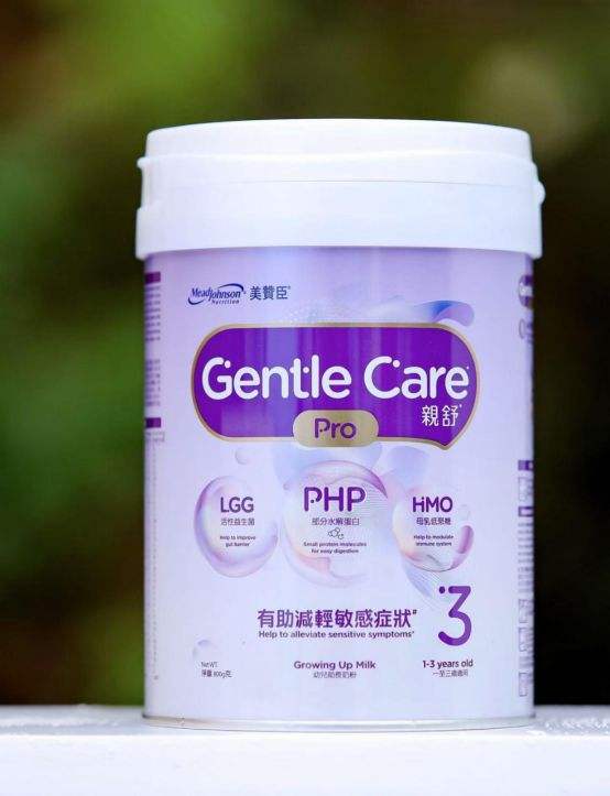 全新推出的美赞臣亲舒Pro系列产品。企业供图
