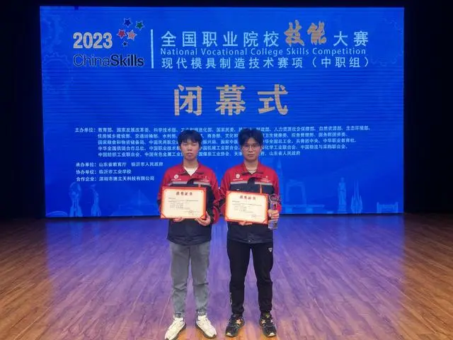 天长工业学校学费多少贵吗_天长工业学校电话号码_天长市工业学校