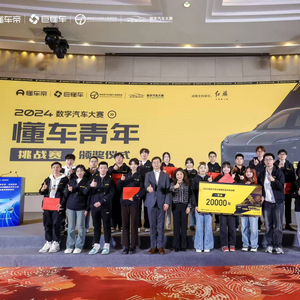 山东工商学院各学院_山东工商学院的_山东工商学院是几本