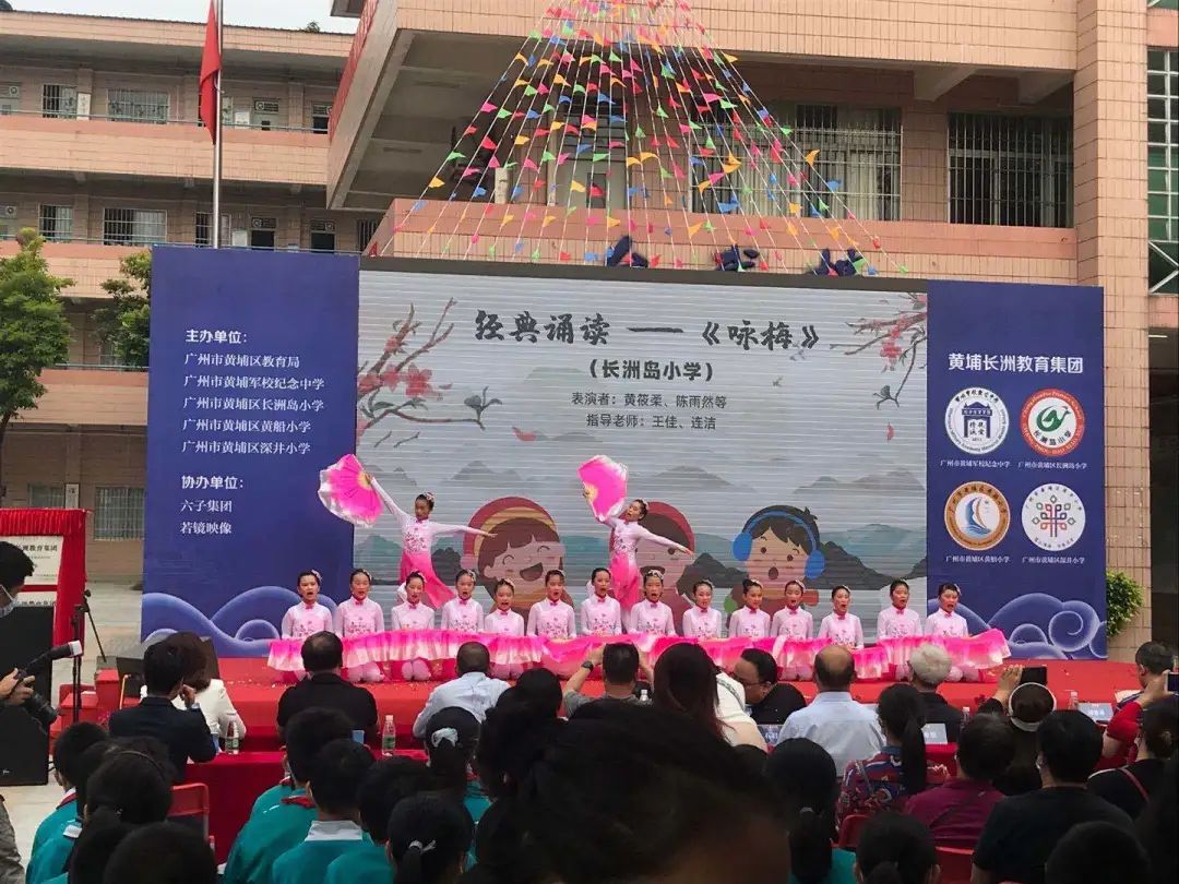 广州六中_广州培正是广州几中_广州桥中杀人案