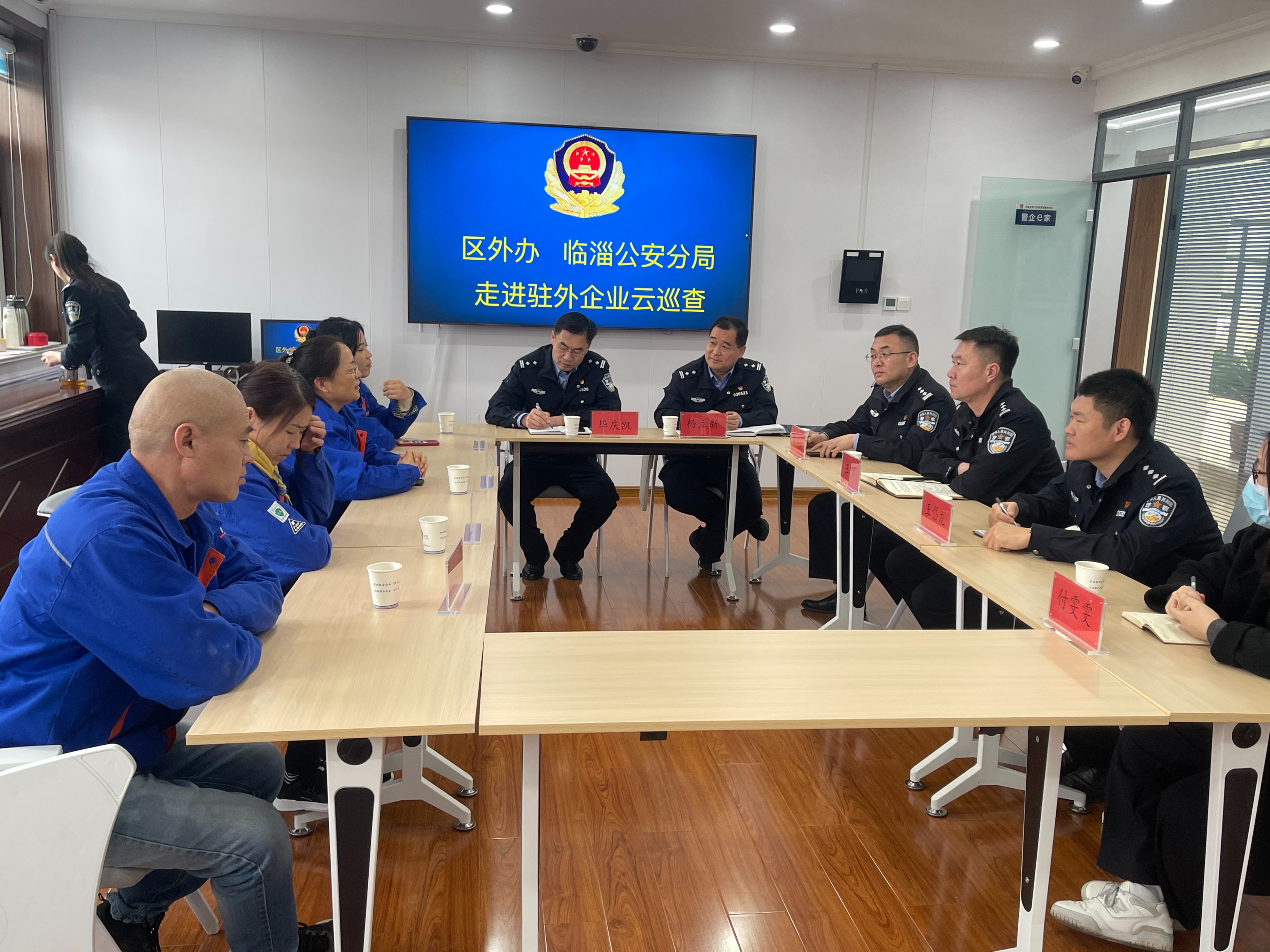 善气迎人是成语吗_善气迎人意思_善气迎人