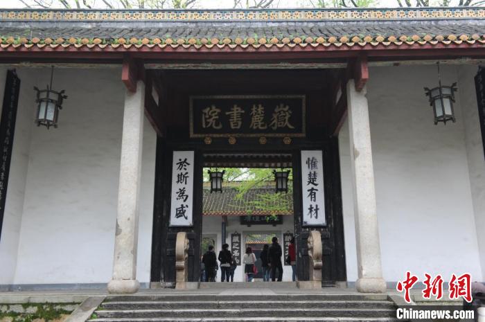 爱人仁者爱人_仁者爱人中的爱人是什么意思_仁者爱人