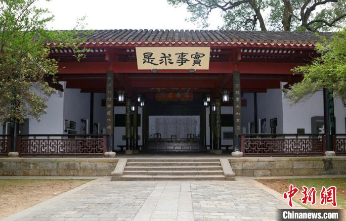 仁者爱人中的爱人是什么意思_爱人仁者爱人_仁者爱人