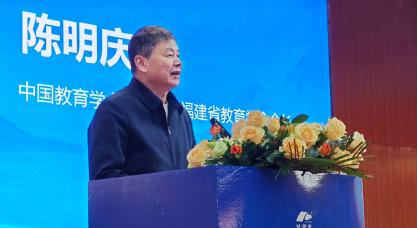 福州五中为什么叫格致_福州五中_福州五中在哪里