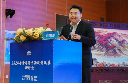 福州五中为什么叫格致_福州五中_福州五中在哪里