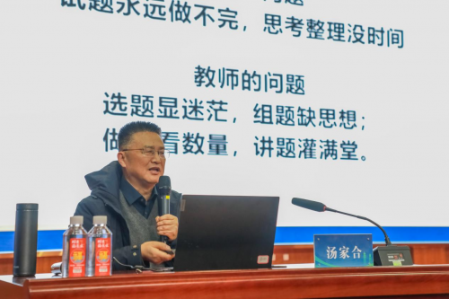 福州五中_福州五中在哪里_福州五中为什么叫格致