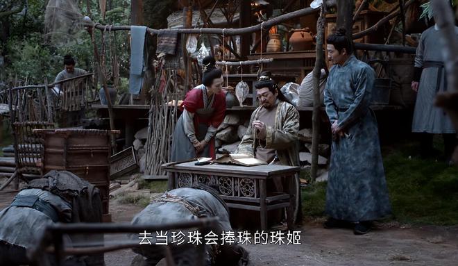 不吝珠玉_不吝珠玉_不吝珠玉