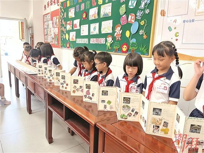 潮州高级中学_潮州高级中学地址_潮州高级中学本科率