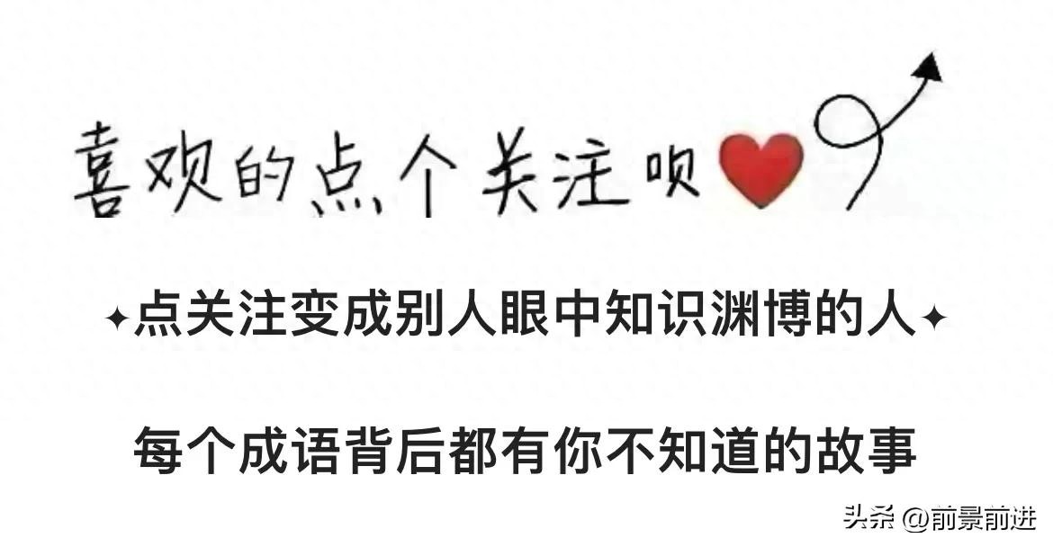 读蔡琰《悲愤诗笔记》_蔡琰怎么读_蔡琰父亲