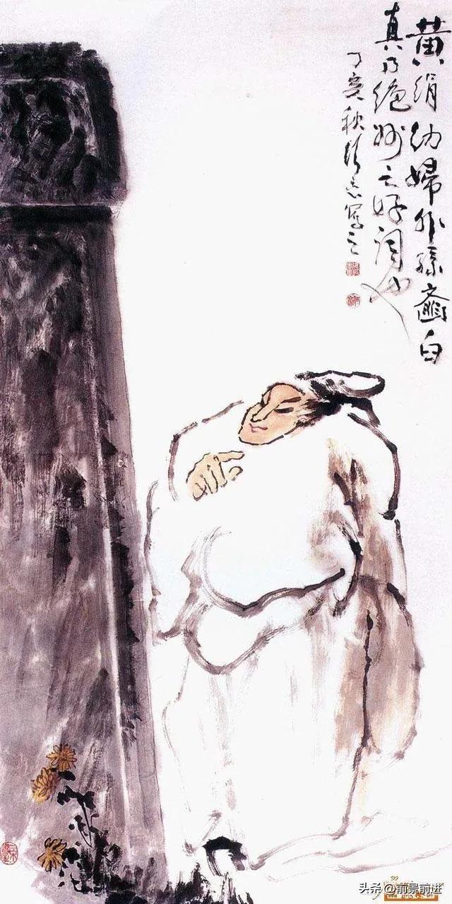 读蔡琰《悲愤诗笔记》_蔡琰怎么读_蔡琰父亲