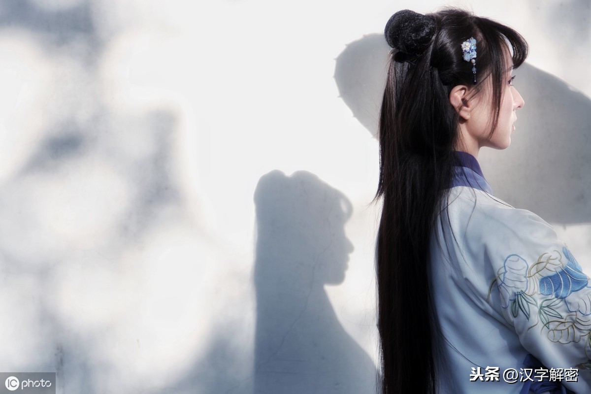 榆罔怎么读_榆罔_好不好榆罔