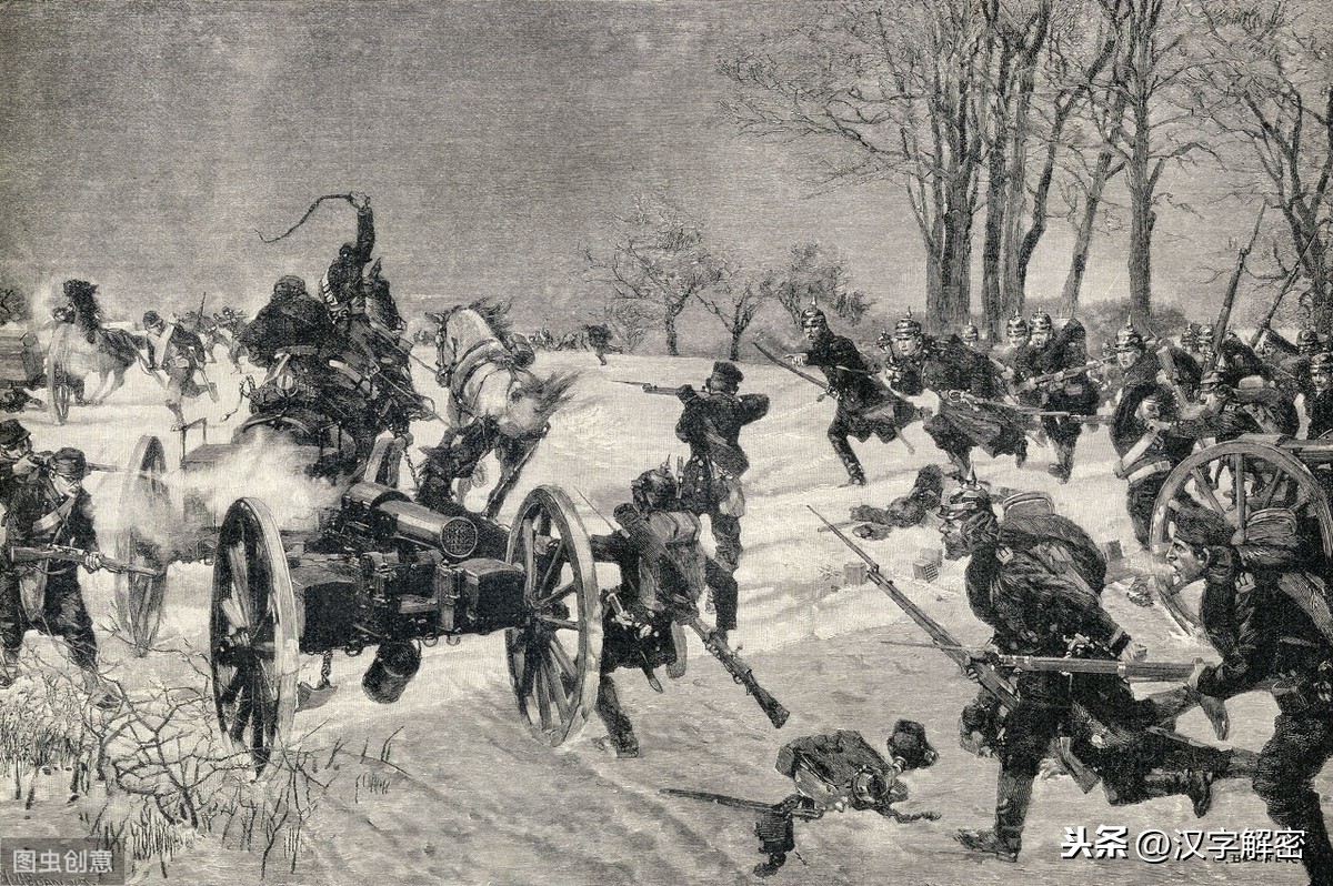 榆罔怎么读_榆罔_好不好榆罔