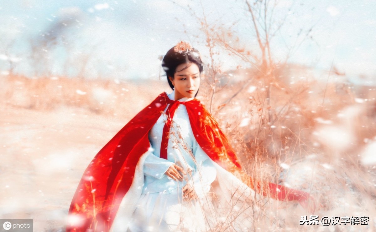 好不好榆罔_榆罔怎么读_榆罔