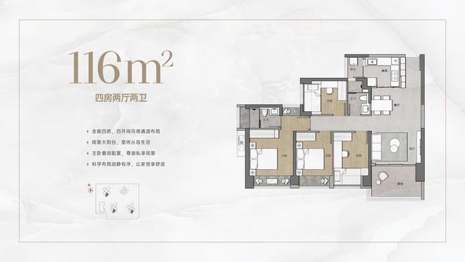 格致中学logo_格致中学是什么意思_格致中学官网