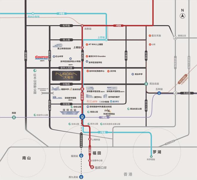 格致中学logo_格致中学官网_格致中学是什么意思