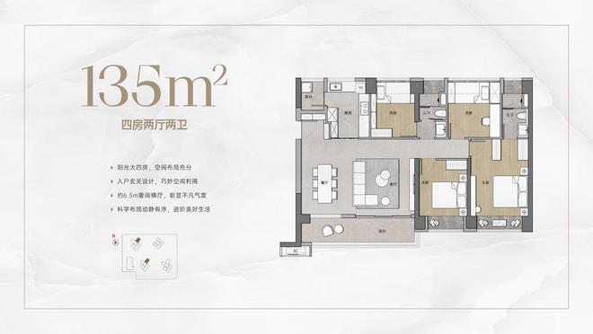 格致中学是什么意思_格致中学logo_格致中学官网