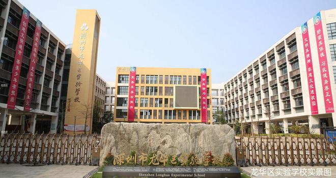 格致中学logo_格致中学是什么意思_格致中学官网