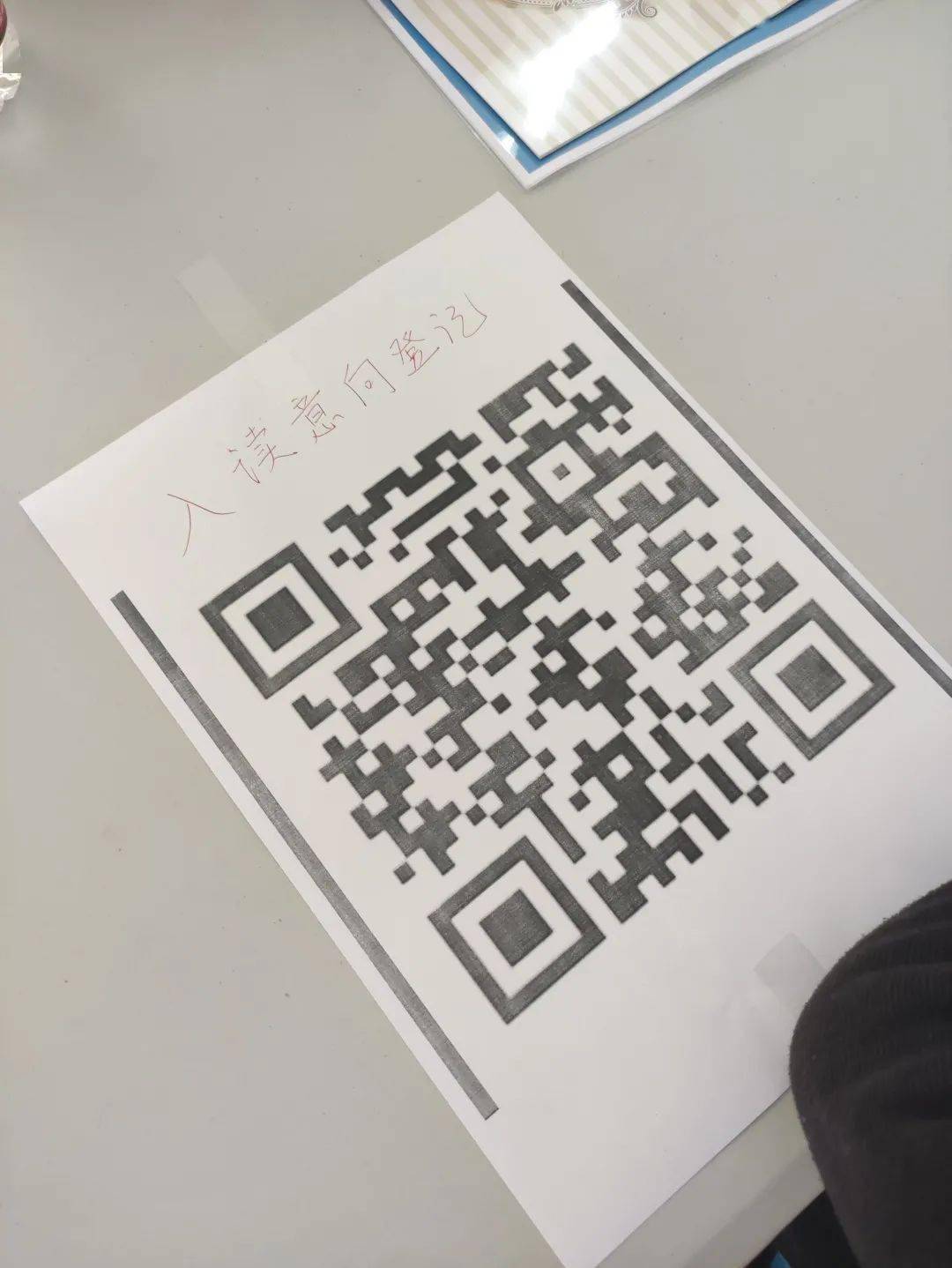 今年高中的录取分数线是多少_今年上高中分数线_今年高中录取分多少