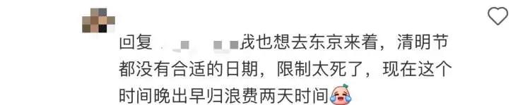 无去无回是什么意思_有去无回的意思_有去无回