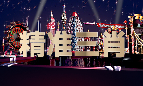 浙江大学附属中学电话号码_浙江大学附属中学_浙江大学附属中学排名