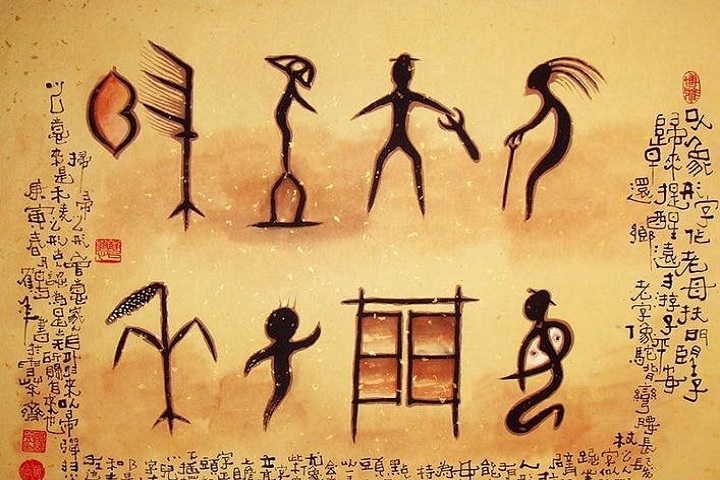 马字是什么结构_马字是什么结构的字体_三个马是什么字