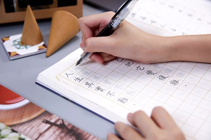 三个马是什么字_马字是什么结构_马字是什么结构的字体