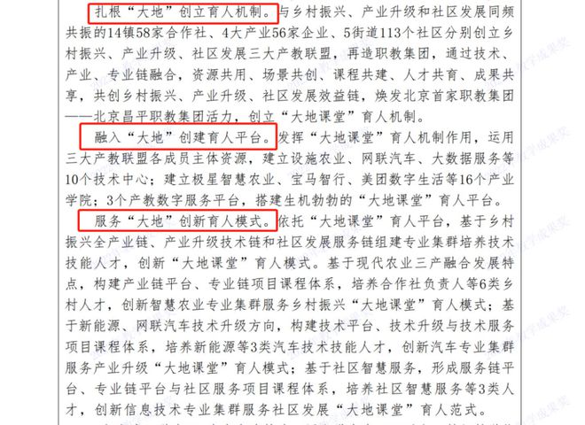 分享么写_分享的享怎么写_分享的享怎样写