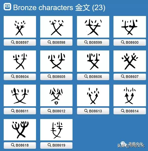 游的笔画_笔画游戏怎么玩_笔画游乐场