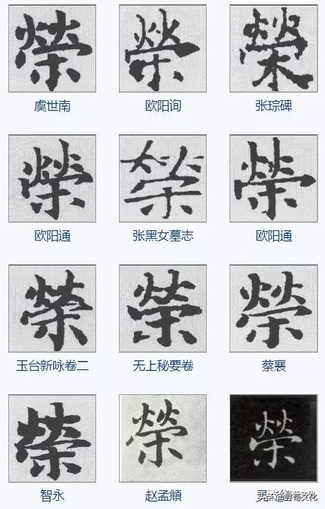 笔画游乐场_游的笔画_笔画游戏怎么玩