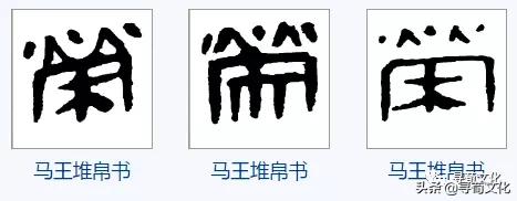 游的笔画_笔画游乐场_笔画游戏怎么玩