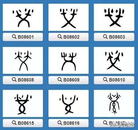 笔画游戏怎么玩_游的笔画_笔画游乐场