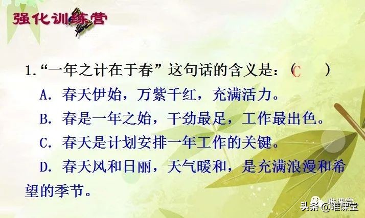 抒拼音是什么_抒有几种读音_抒写读音