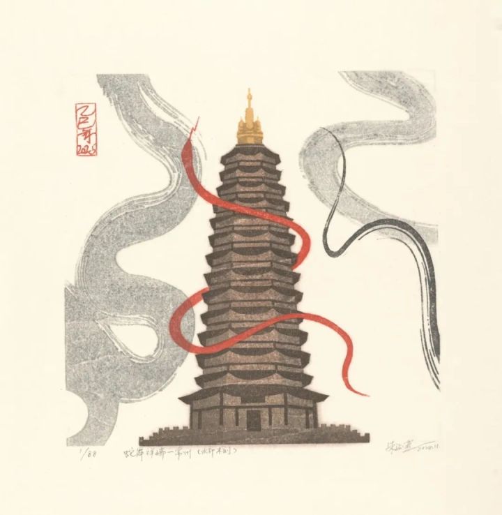 舞画戟乘赤兔_舞几画_舞画画