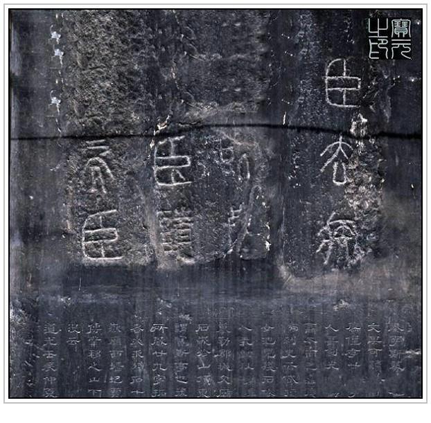 笔顺规则口诀_笔顺表26个笔顺怎么写_毕笔顺