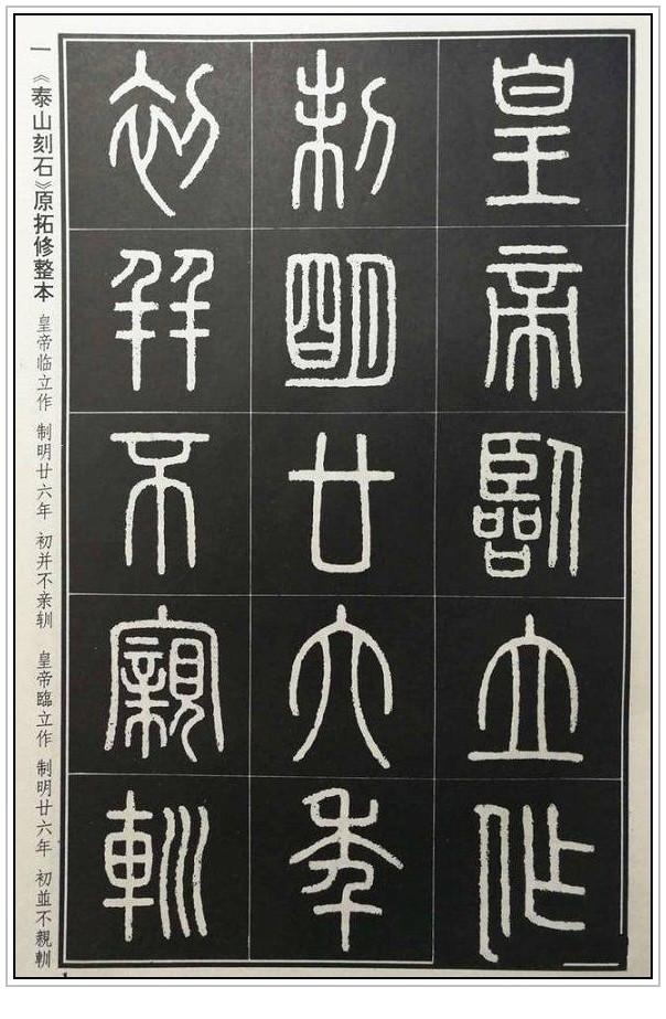 毕笔顺_笔顺规则口诀_笔顺表26个笔顺怎么写