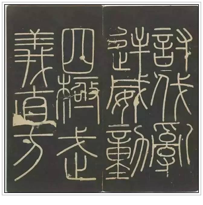 毕笔顺_笔顺规则口诀_笔顺表26个笔顺怎么写