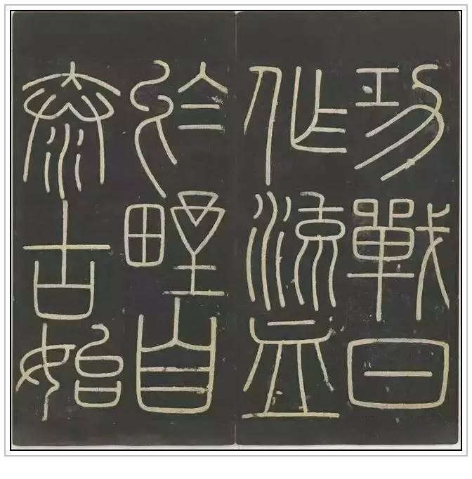 笔顺表26个笔顺怎么写_笔顺规则口诀_毕笔顺