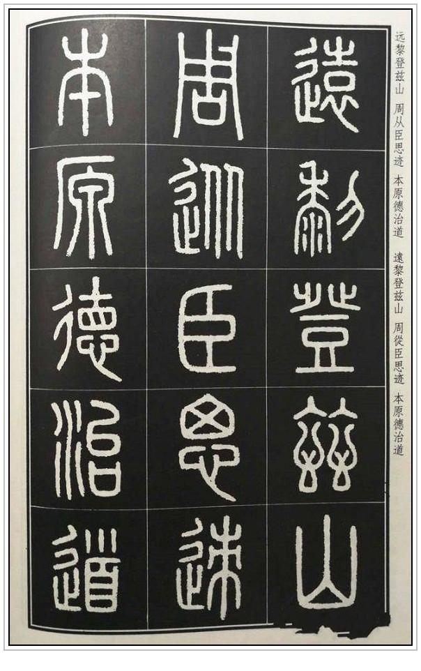 笔顺规则口诀_笔顺表26个笔顺怎么写_毕笔顺