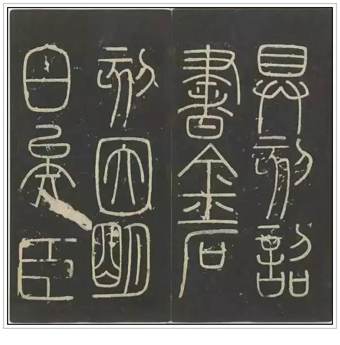 毕笔顺_笔顺规则口诀_笔顺表26个笔顺怎么写