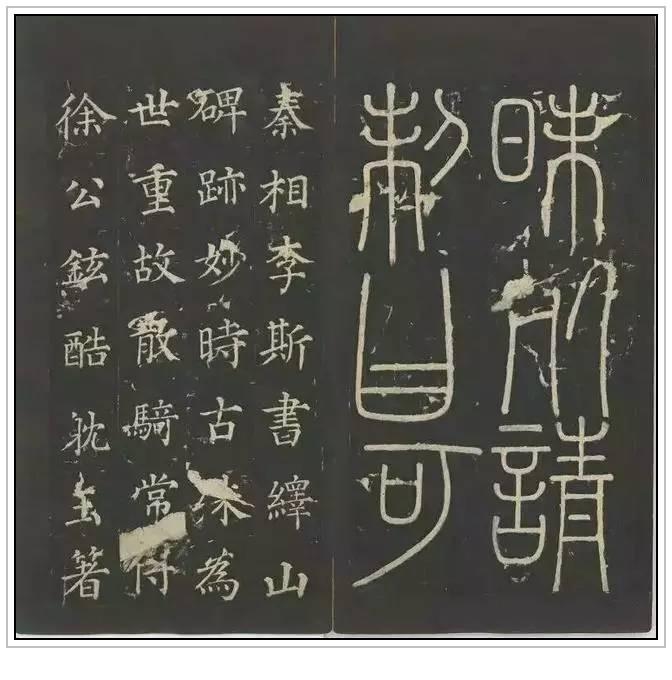 毕笔顺_笔顺规则口诀_笔顺表26个笔顺怎么写