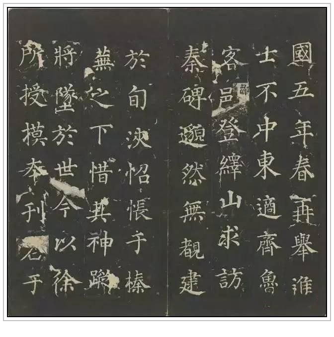 毕笔顺_笔顺表26个笔顺怎么写_笔顺规则口诀