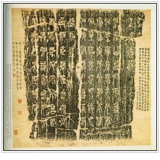 笔顺表26个笔顺怎么写_毕笔顺_笔顺规则口诀