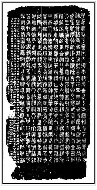 毕笔顺_笔顺规则口诀_笔顺表26个笔顺怎么写