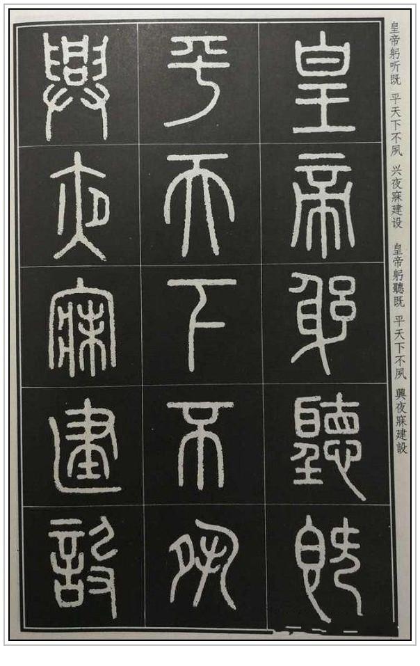 笔顺表26个笔顺怎么写_毕笔顺_笔顺规则口诀