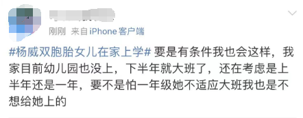 能的笔顺_能笔顺正确写法_能笔顺是